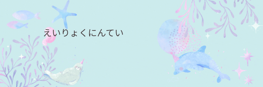 JSSはびきのスイミングスクール イメージ画像