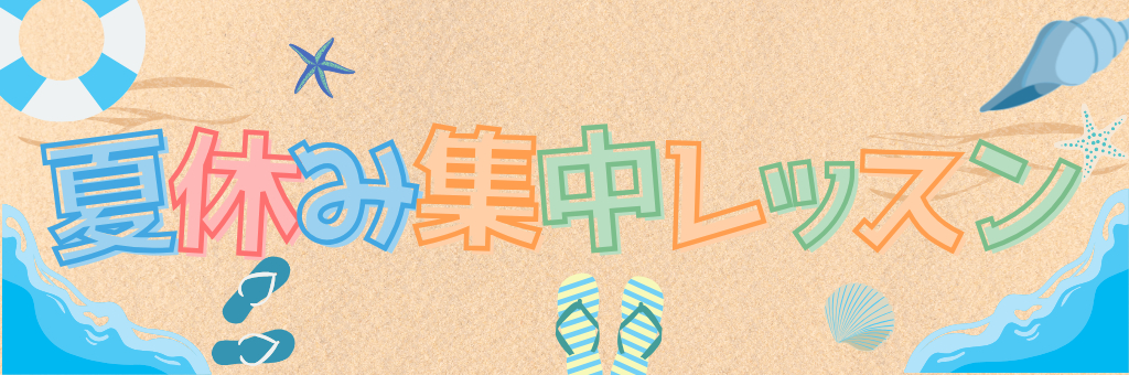 JSSはびきのスイミングスクール イメージ画像
