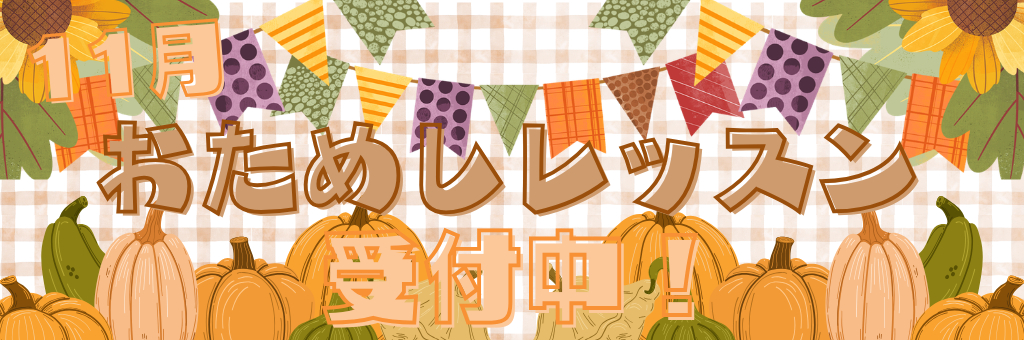 JSSはびきのスイミングスクール イメージ画像