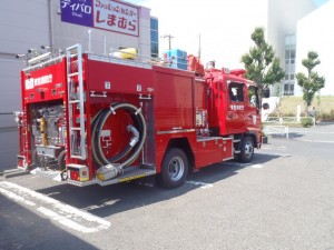 P5270037