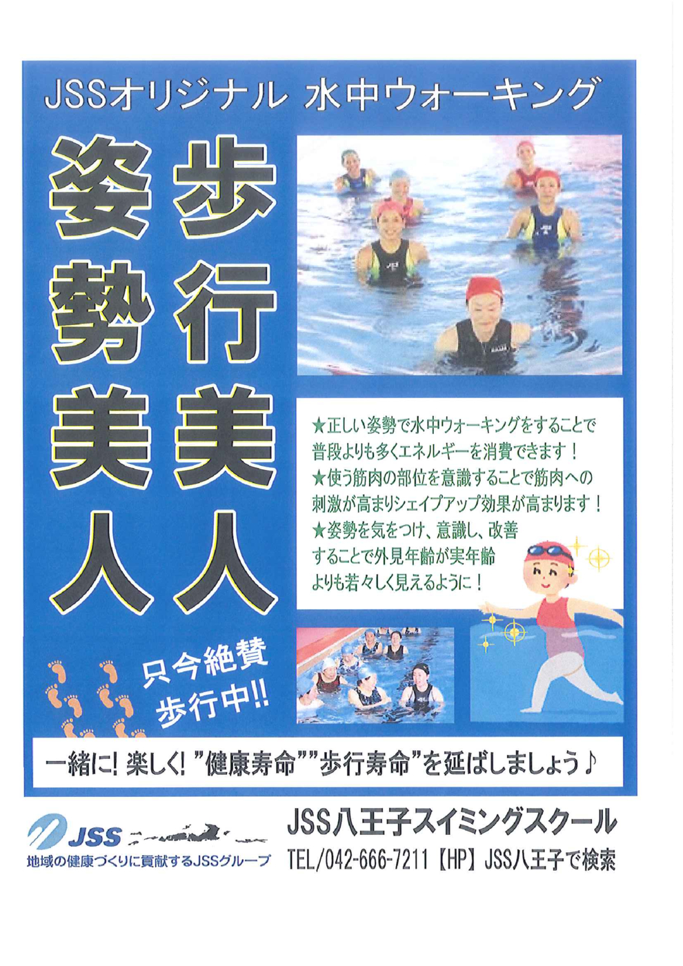 20190625154602422