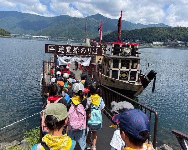 なつのえんそくに行ってきました！🌞 画像