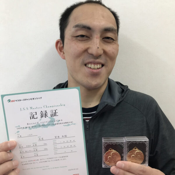 通信マスターズメダル獲得🥇✨ 画像