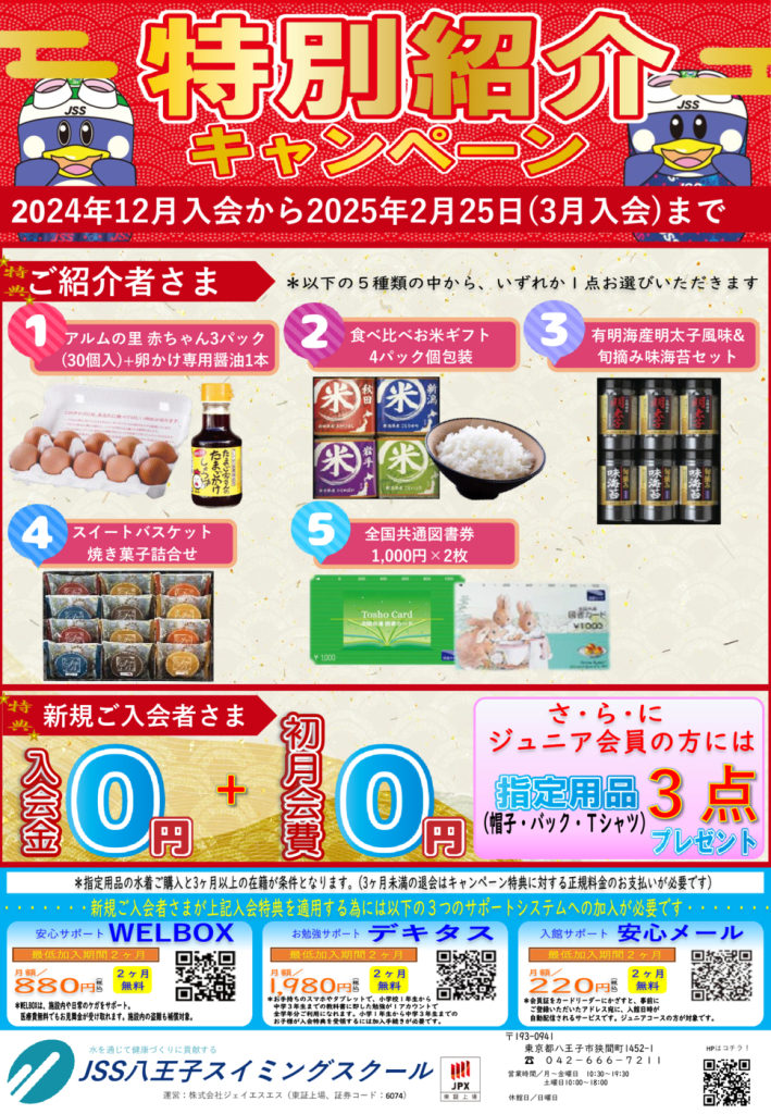 d7fc503da1f4748ee48d2d0edc717e9eのサムネイル