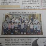 DSCF6135