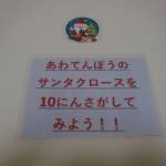 DSCF7226