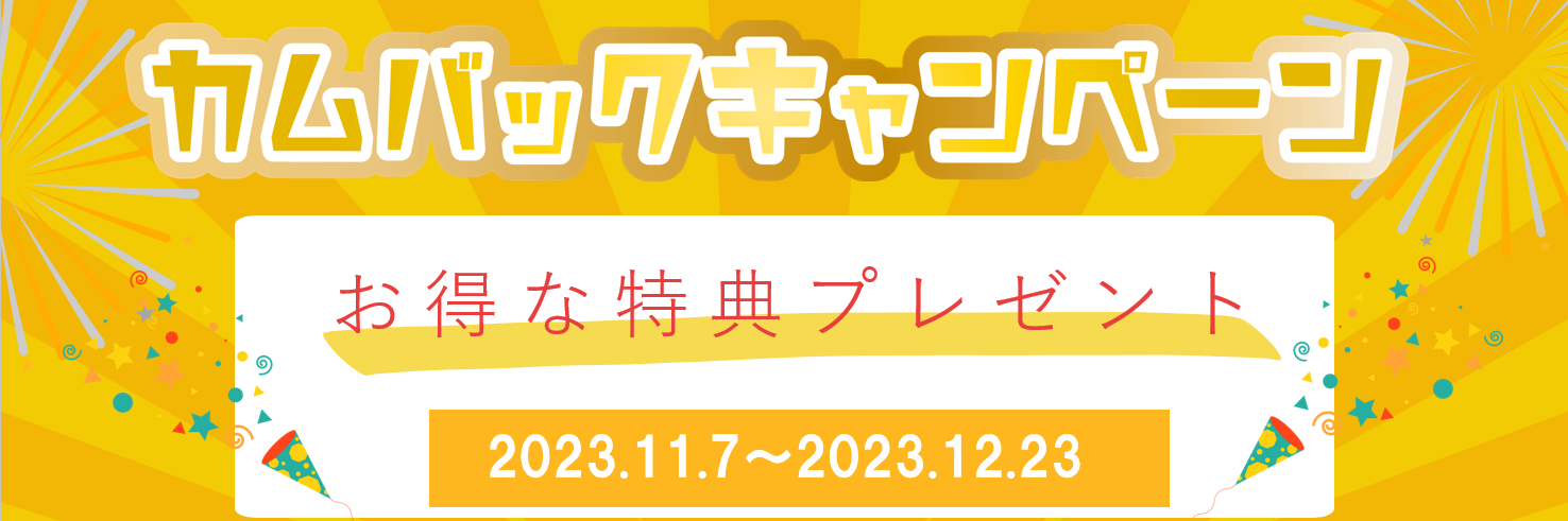 JSS廿日市スイミングスクール イメージ画像