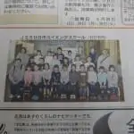 DSCF6135
