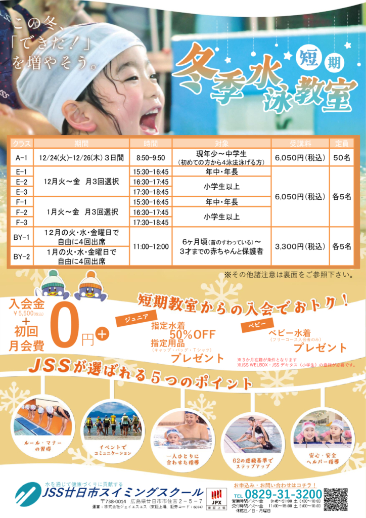 0f1e26487486060d60d31ac08f98978eのサムネイル