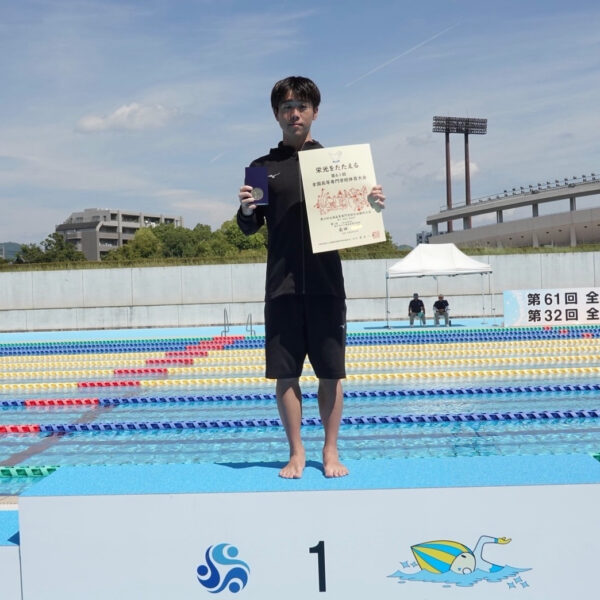全国高等専門学校水泳競技大会 😊🏅 優勝!!!!! 画像