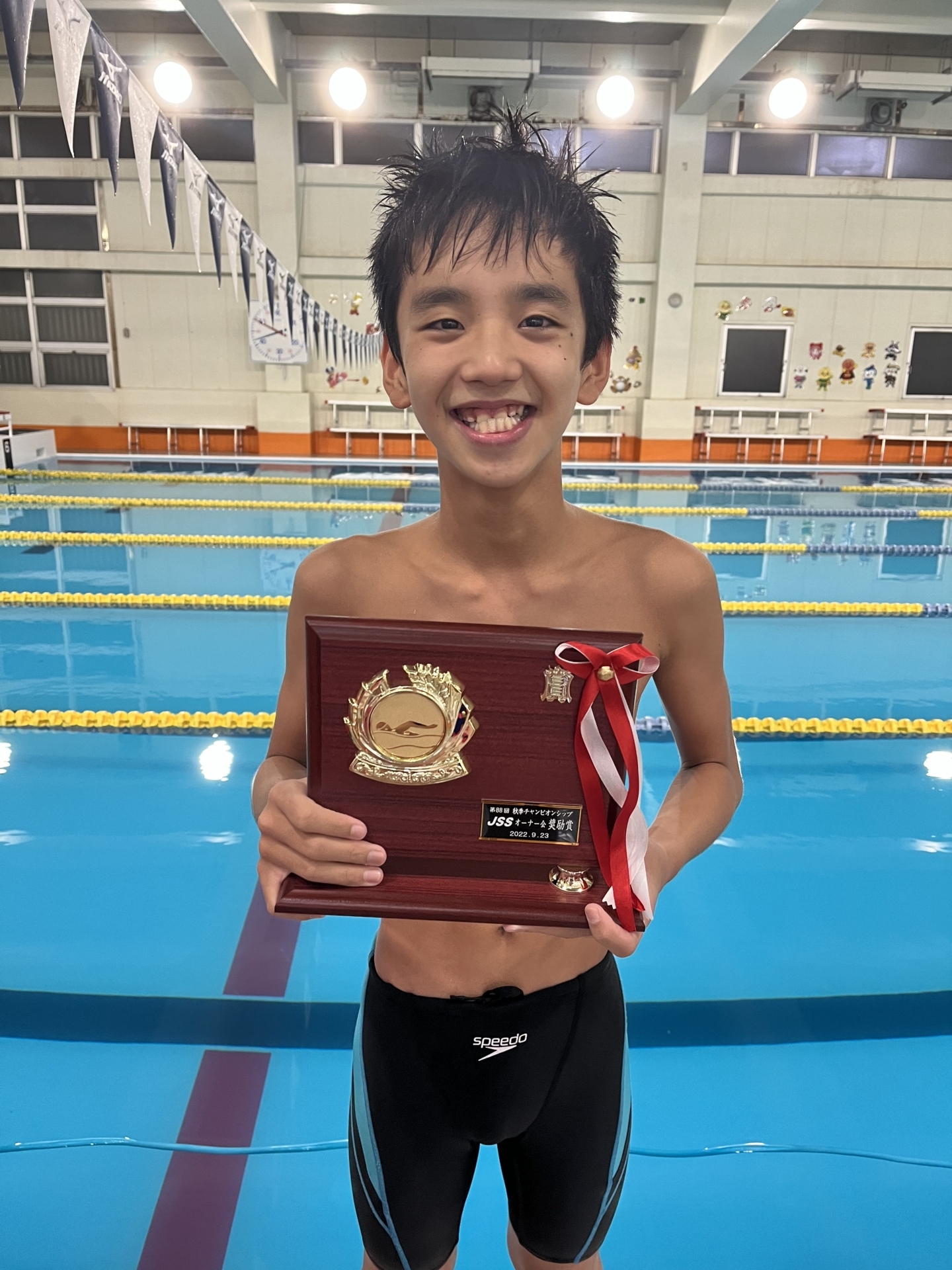 トップアスリート報告その3 標準突破者にご褒美!! , 第78回国民スポーツ大会にお – ZJGV