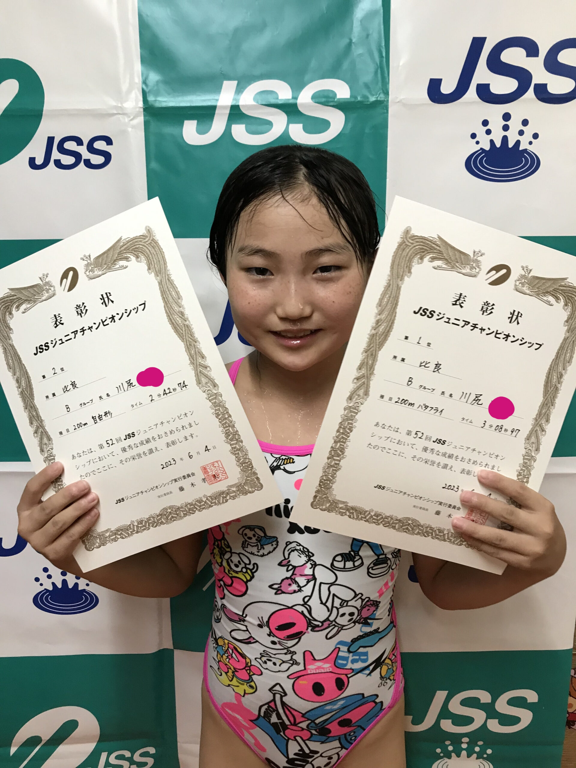 【強化】春季ジュニアチャンピオンシップ結果報告! | JSS比良スイミングスクール