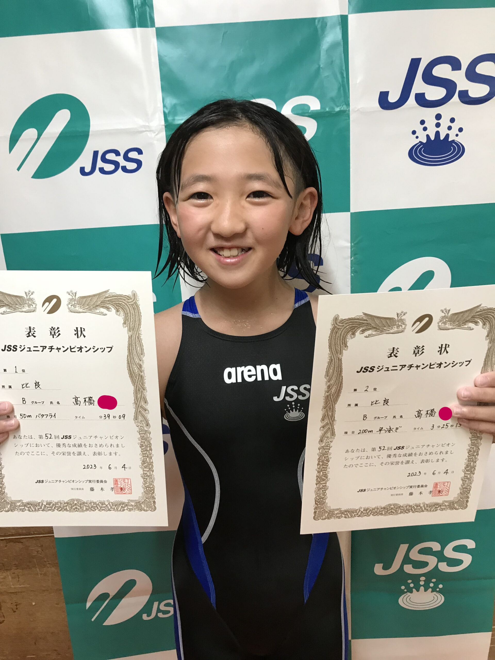 【強化】春季ジュニアチャンピオンシップ結果報告! | JSS比良スイミングスクール