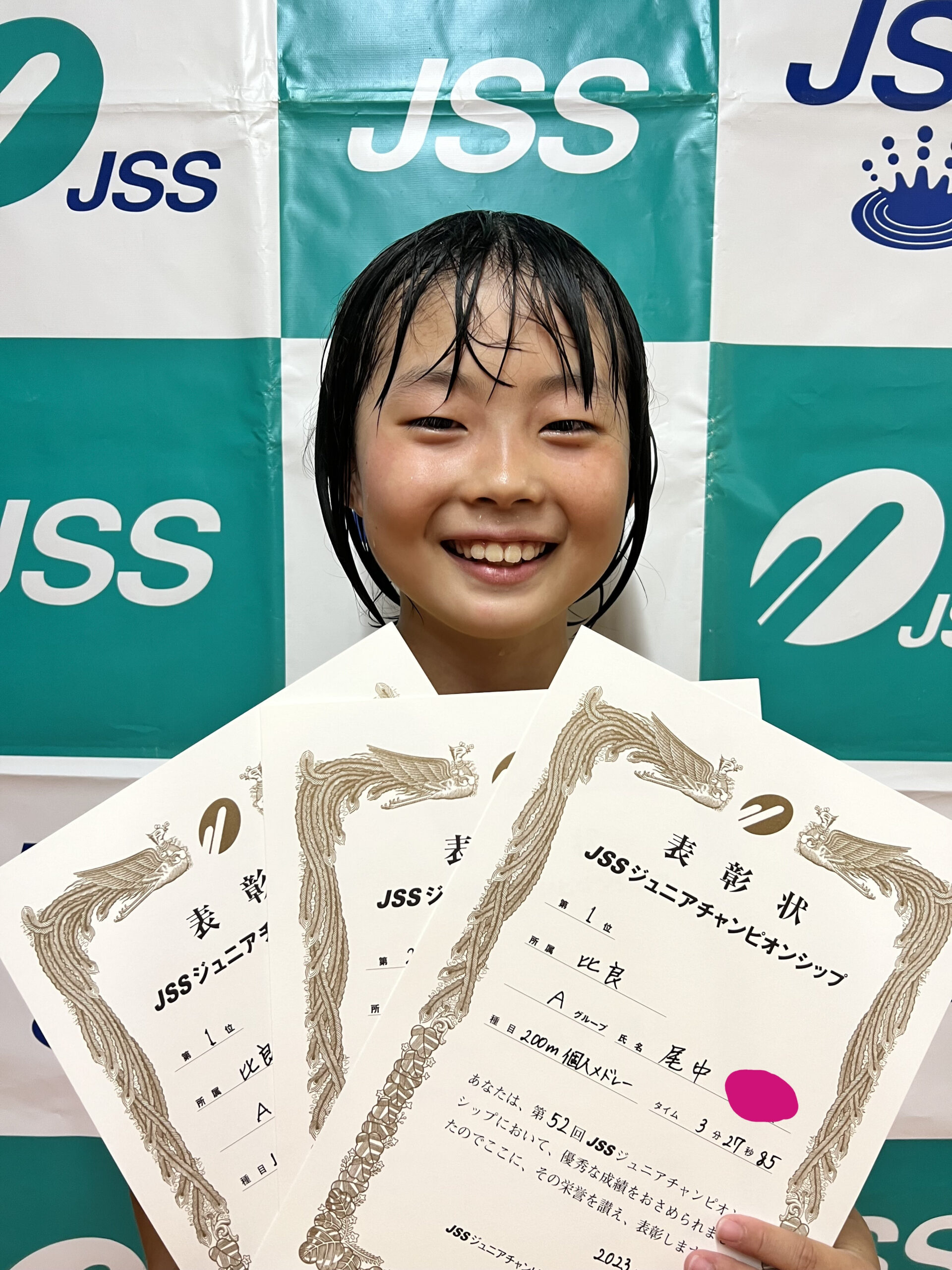 【強化】春季ジュニアチャンピオンシップ結果報告! | JSS比良スイミングスクール
