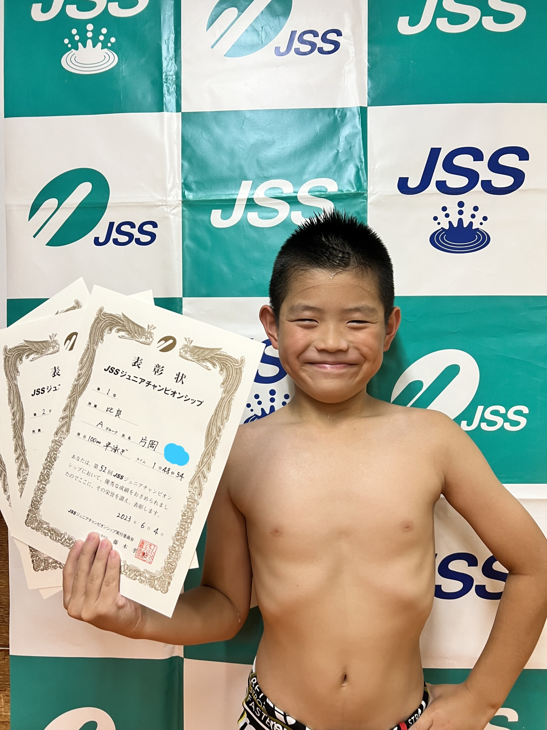 【強化】春季ジュニアチャンピオンシップ結果報告! | JSS比良スイミングスクール