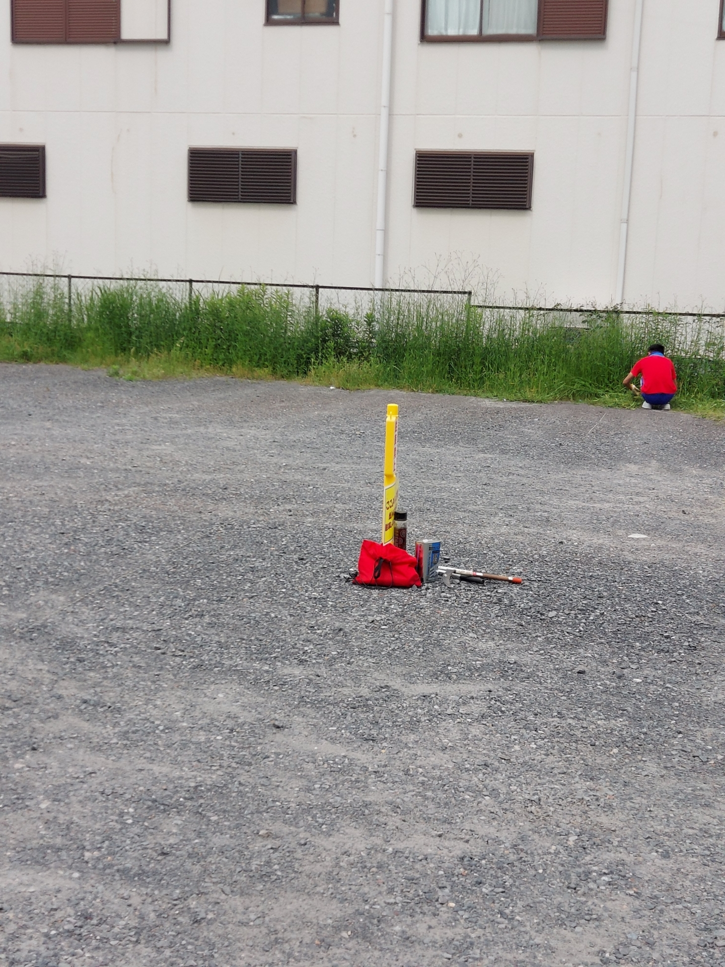 Hira File:location Rack 駐車場の草刈りをしました♪ | JSS比良スイミングスクール