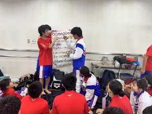 応援練習