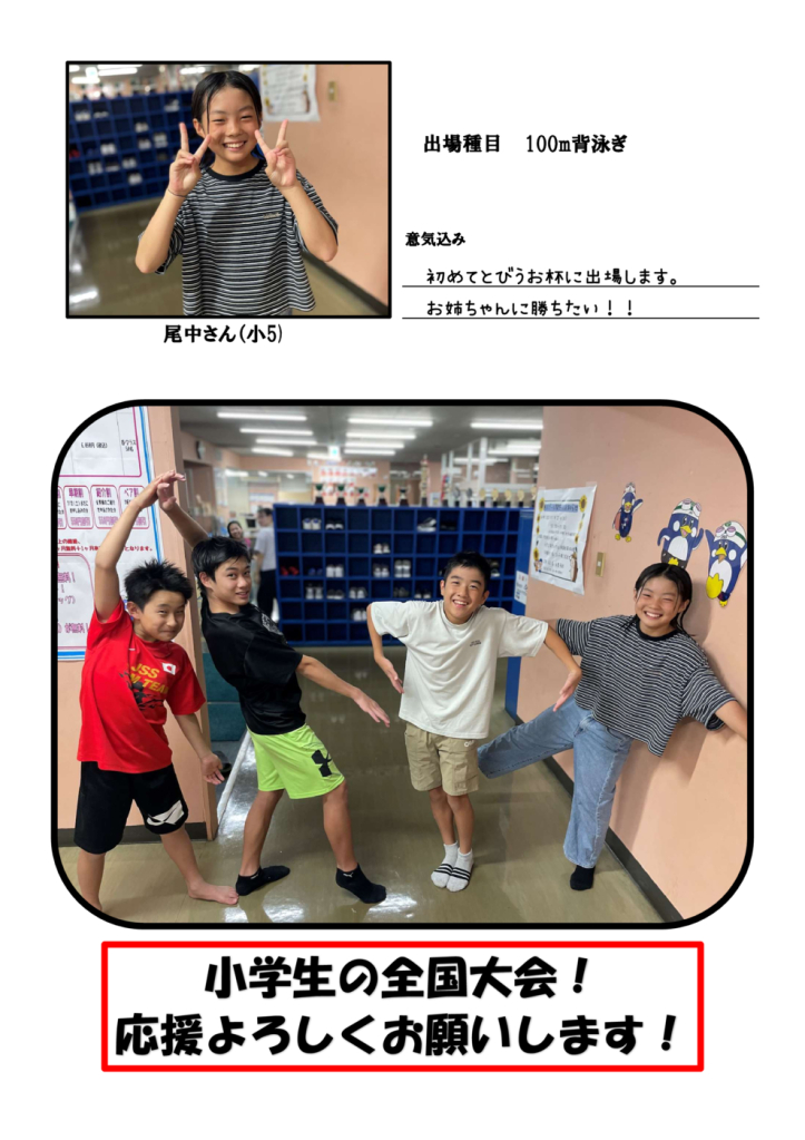 2のサムネイル