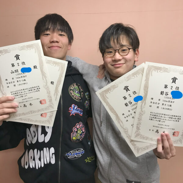 [選手]尾張地区杯入賞者報告！ 画像