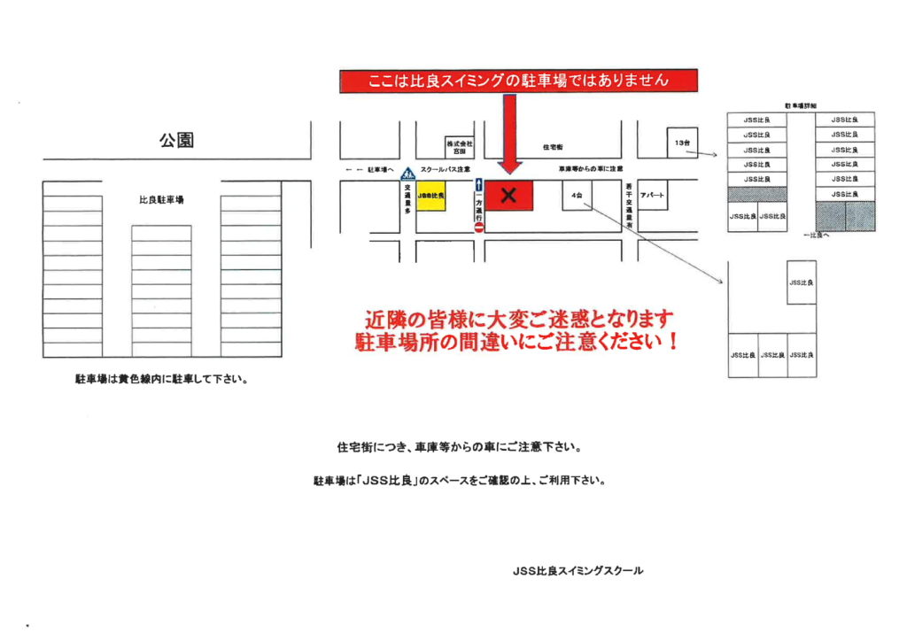 20260213140823のサムネイル