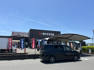 西尾市に行ってきました。 画像