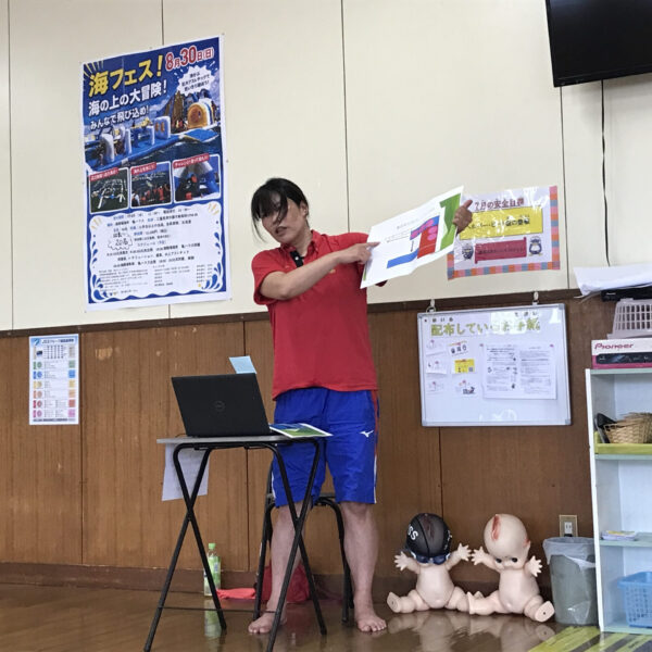 [研修］7/18安全の日研修 画像