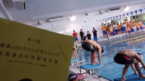 20160424_103141