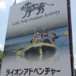 20160516_112802