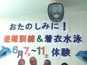 IMGA0238