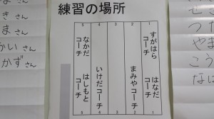 20160726_101813