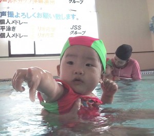 角谷なつきちゃん (3)