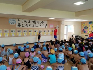 蜷川②