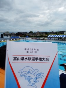 20160828_135046
