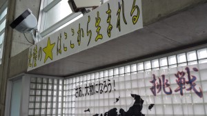 ほし
