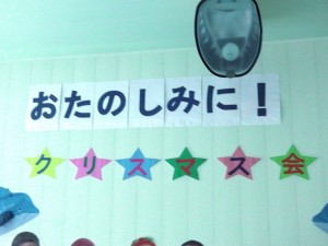 IMGA0494