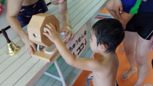 抽選会