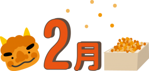 illust4280