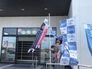 IMG_2715