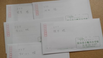 20170720_123540