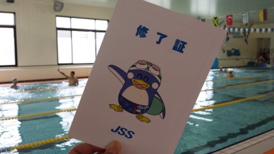 20170730_104521