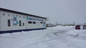 20180124_104827