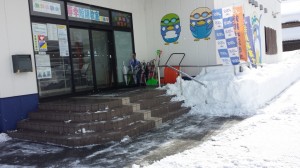 20180213_112439