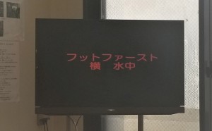 20180509_180034