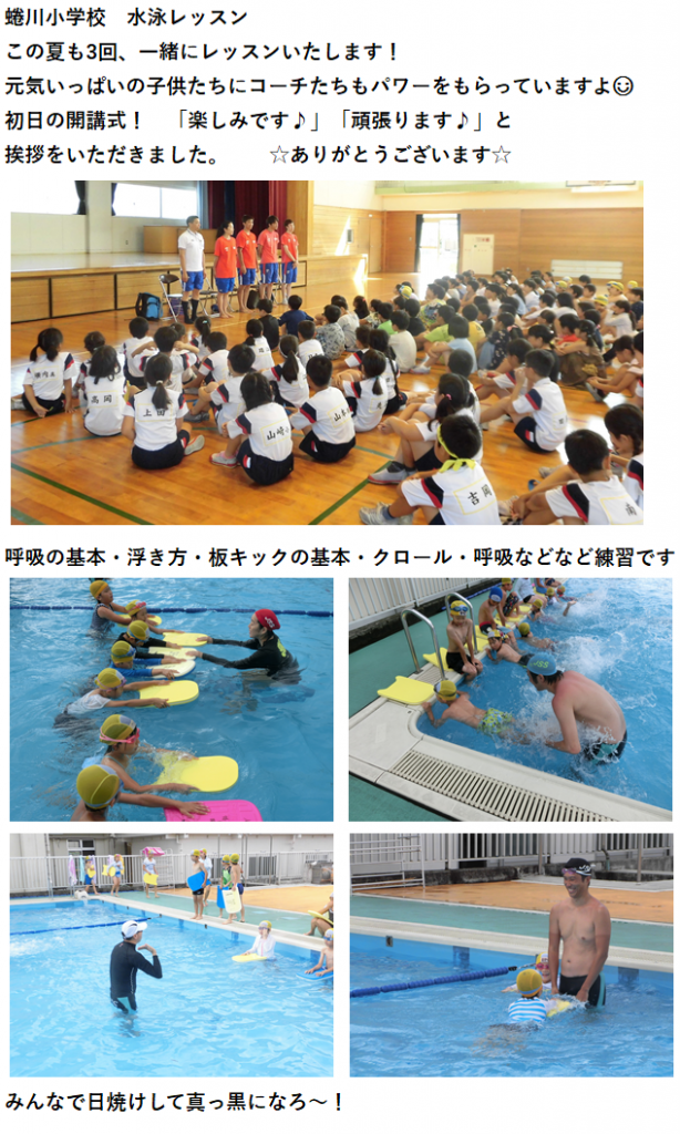 にながわ無題