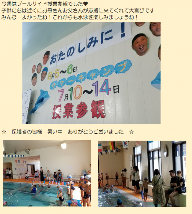 さんかん無題