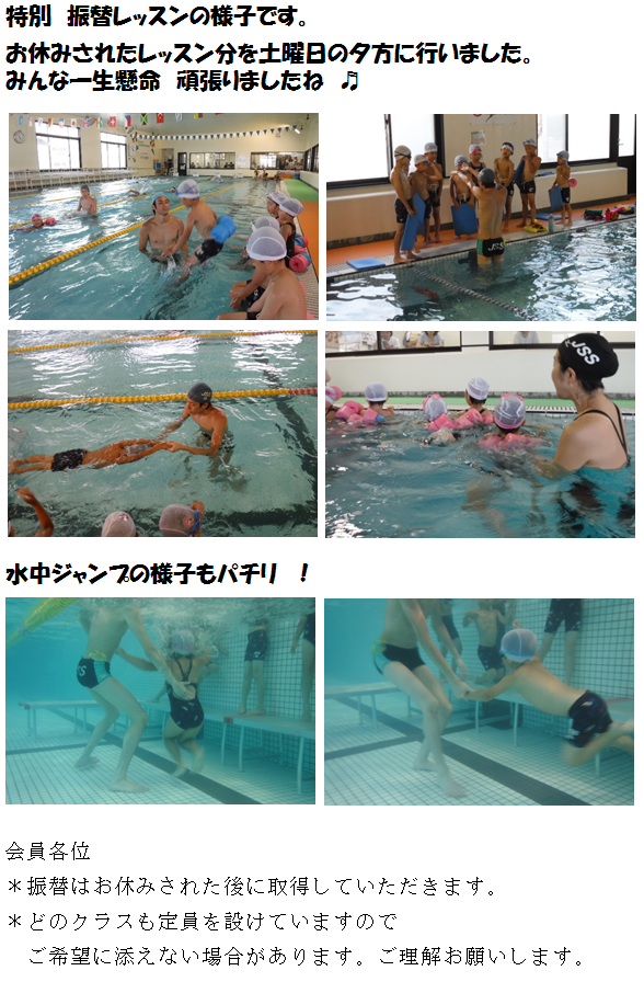 ふり無題