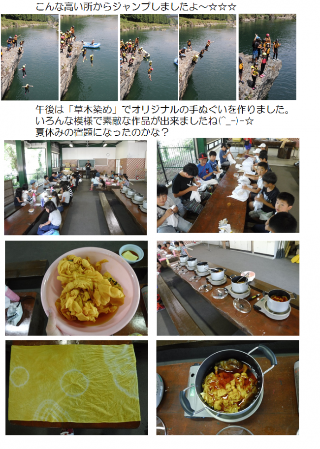 4無題