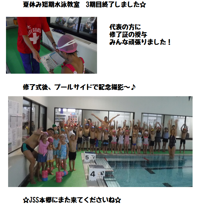 たんき