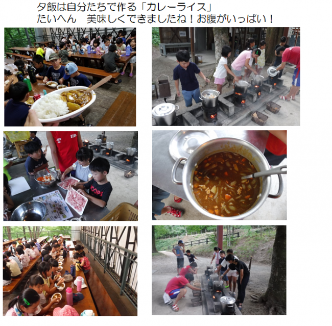 2無題