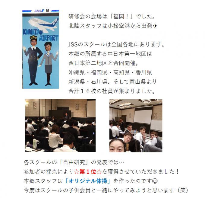 ①無題